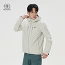 KOLON SPORT/可隆户外冲锋衣 防水透湿防风耐磨男士2L防水夹克