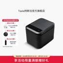 特斯拉（Tesla）官方 轮胎修理工具包 3.0