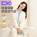 婧麒（JOYNCLEON）月子服秋冬空气棉加厚产后孕妇睡衣哺乳产妇家居服 XL Jyz200938