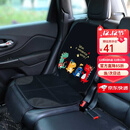 时本汽车儿童安全座椅防磨垫isofix通用britax加厚防滑保护可爱恐龙 防磨垫【恐龙乐队】
