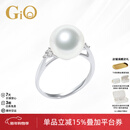 GiO珠宝 澳白珍珠戒指女18K金海水珍珠天然钻石戒指高级感 18K金珍珠9-10mm