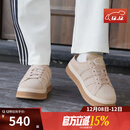 阿迪达斯（adidas）【滔搏运动】三叶草男女CAMPUS 00s WTR LO W厚底休闲拖鞋JR3732 JR3732 38