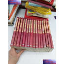 【二手9成新】中国方术大全共16本合售  徐仪明 内蒙古教育