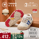 泰兰尼斯童鞋冬季室内鞋男女童幼儿园鞋儿童板鞋加绒保暖棉鞋26