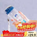 乐扣乐扣（LOCK&LOCK）夏季塑料水杯户外便携式提绳运动水杯手提式塑料壶500ML透明