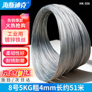 海斯迪克【京仓配送】工业用镀锌铁丝 防锈电镀铁丝 工地建筑细铁丝线 8号【5KG】粗4mm长约51米