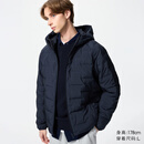 优衣库莫雷加德同款男装女装PUFFTECH空气棉服连帽外套夹克478268 478268/69藏青色 L