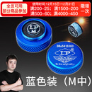 LP梦皮头台球杆小头斯诺克枪头黑八桌球黑8球杆台球用品11mm(M)