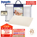 邓禄普（Dunlopillo）婴儿乳胶枕 荷兰进口特拉雷Talalay天然乳胶枕 物理发泡工艺