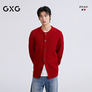 GXG男装 商场同款中阔开襟毛衫2026春季新品G26X301001 红色 L