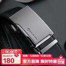 金利来男士皮带时尚牛皮腰带礼盒休闲商务自动扣裤带 生日礼物送爸爸