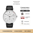 NOMOS【明星同款】 格拉苏蒂手表简雅系列环形日历机械手表180/182/135 180自动透底40.5mm