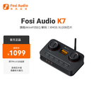 FOSI AUDIO弗西发烧级解码耳放K7电脑外置声卡游戏耳机音频解码器 黑色