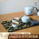 万仟堂陶瓷茶具快客杯便携旅行包一壶二杯旅行茶具套装 称心如意 粉青釉