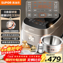 苏泊尔（SUPOR）电饭煲0涂层球釜IH加热大容量4升3-4人家用不锈钢蒸煮炖煲汤多功能智能电饭锅国家补贴SF40HC2984