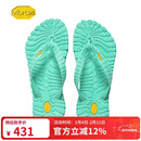 vibram户外新品 男女同款人字拖海滩防滑耐磨夹脚鞋情侣拖鞋夏 薄荷绿 39/40