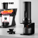 MHW-3BOMBER轰炸机X-press58意式便携式咖啡机 浓缩萃取电动手持胶囊意萃机 意萃咖啡机-黑色