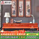 檀永林 红木家具缅甸花梨（学名：大果紫檀）电视柜实木缅l花电视柜地柜客厅家具 1.8米电视柜
