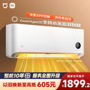 小米（MI）米家 1.5匹 新一级能效 巨省电 空调挂机 KFR-35GW/N1A1【整机十年质保】