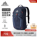 GREGORY格里高利蜂鸟NANO户外徒步登山包43J 火花蓝 20L