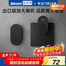 海得曼（Advent）门铃不用电池自发电无线门铃防水家用呼叫器FL-313-BLK