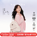 纽芝兰（NUCELLE）沈月同款双肩包女2025时尚背包大学生书包飞马女包本命年生日礼物