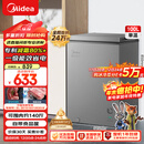 美的（Midea）100L单温家用冰柜减霜冷藏冷冻柜两用小冰柜一级能效节能冷柜小型冰箱BD/BC-100KMF(E)国家补贴