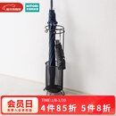 NITORI宜得利家居 收纳用品雨伞雨具收纳 伞架 MS001 黑色