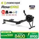 concept2美国品牌concept2划船机C2风阻划船器RowERG家用 RowErg标准版黑色