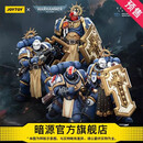 暗源JOYTOY暗源战锤40K秘密关卡 极限战士剑卫三人组&泰图斯 胜利桂冠 勒凡图斯 配备能量剑，风暴盾和爆矢手枪
