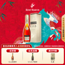 人头马（Remy Martin）CLUB优质香槟区干邑白兰地洋酒 350mL 1瓶
