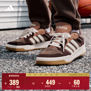 adidas ENTRAP美式校园风运动少年感复古篮球风板鞋男女阿迪达斯 岩层深土地棕/白色/暗灰棕   42