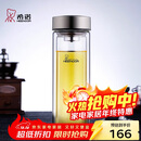 希诺（heenoor）双层玻璃杯男家用商务办公泡茶杯子过滤车载水杯XN-9607 410mL