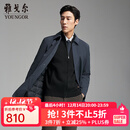 雅戈尔风衣男优质聚酯纤维面料羽绒风衣商务翻领经典款内胆拉链2025新品 灰蓝VYYF419865HFA L 175/96A （推荐130-150斤）