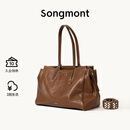 Songmont山下有松循迹系列见物旅行包植鞣皮公文包【新年礼物】 檀棕 中号 预售7天