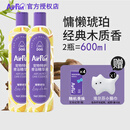 埃尔芬宠物擦浴免洗精华狗狗免洗沐浴露airfun清洁抑菌猫咪安心舔舐干洗 【狗用】慵懒琥珀600ml+小猫巾