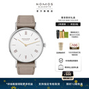 NOMOS【咨询有礼】格拉苏蒂手表路德希系列机械腕表女205/240/244 241女手动透底32.8mm