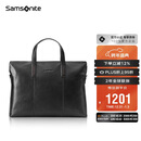 新秀丽（Samsonite）男士手提包13英寸电脑包休闲通勤文件袋牛皮革公文包TK9*09001