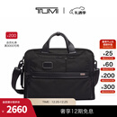 TUMI/途明Alpha 3男士公文包通勤斜挎包双肩包单肩包【圣诞礼物】 黑色/02603182D3 中包