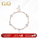 GiO珠宝 海水Akoya珍珠手链18K金满天星送女友生日礼物情人节礼物