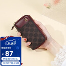 高尔夫钥匙包女时尚老花多功能汽车钥匙扣多功能零钱包礼盒装生日礼物女