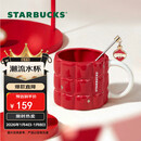 星巴克（Starbucks）红色格纹款马克杯(配搅拌棒)490ml陶瓷杯水杯咖啡杯圣诞礼物