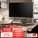 Brateck北弧(65-100英寸)电视移动支架可移动电视架落地电视机艺术架 电视支架 实木风壁挂架推车FS800MAX