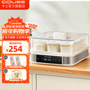 卡士（couss）【国家补贴】酸奶机发酵机全自动家用迷你分装玻璃杯 米酒纳豆泡菜面团恒温小型发酵箱CY105 酸奶机【9个170ml玻璃杯】