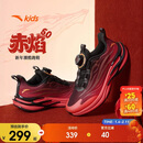安踏儿童运动鞋男大童2026新年款赤焰跑步鞋旋钮扣运动鞋A12615564