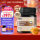 DNZ新西兰进口 麦卢卡蜂蜜UMF15+250g 送父母长辈礼物 生日礼品