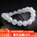 豆蔻时光奢藏级10mm和田玉白玉手串高水头玉石圆珠玉手链生日礼物男女士款