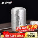 银器时代 银茶叶罐足银999手工随身便携式大小号圆筒形储茶罐散装银盒子 大款250克+证书 210ml 1个