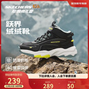 Skechers斯凯奇跃界绒绒靴儿童加绒保暖防滑耐磨舒适靴406368L