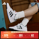 adidas ENTRAP美式校园风运动少年感复古篮球风板鞋男女阿迪达斯   白色/黑色   41